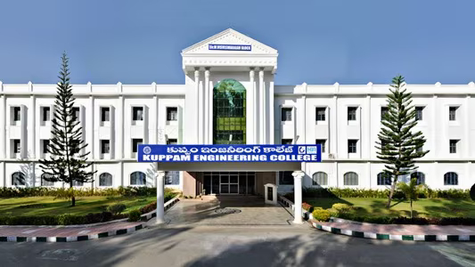 Kuppam Engineering College
